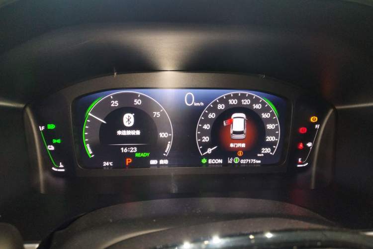 Used Honda CR-V New Energy 2023 2.0L ePHEV Flagship Edition
