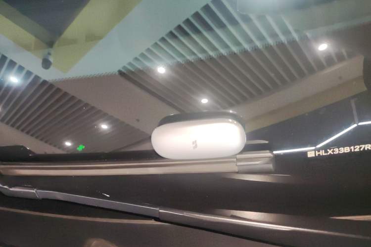 Used Li Auto L9 2024 Ultra Model
