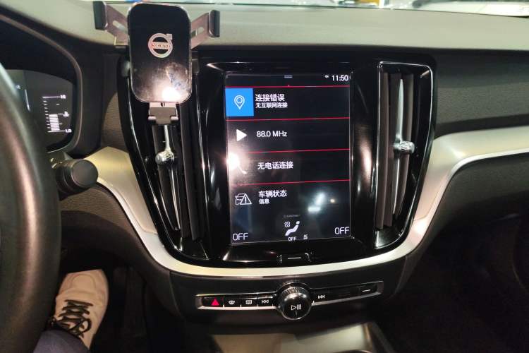 Used Volvo S60 2022 B4 Zhiyi Luxury Edition
