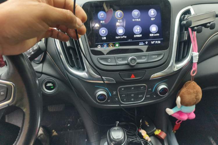 Used Chevrolet Equinox 2019 535T Automatic YuJie Edition China V Standard Audio And AC Panel