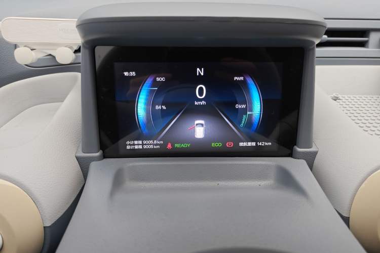 Used Bestune Pony 2024 170km Vitality Horse Instrument Cluster