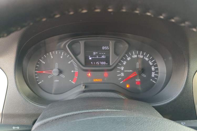 Used Citroen Elysee 2017 1.6L Manual Fashion Model