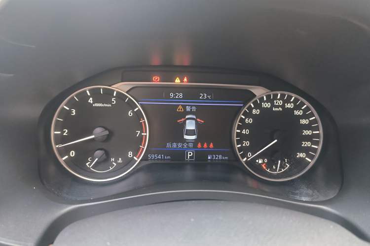 Used Nissan Teana 2022 2.0L XL-TLS Enjoyment Edition
