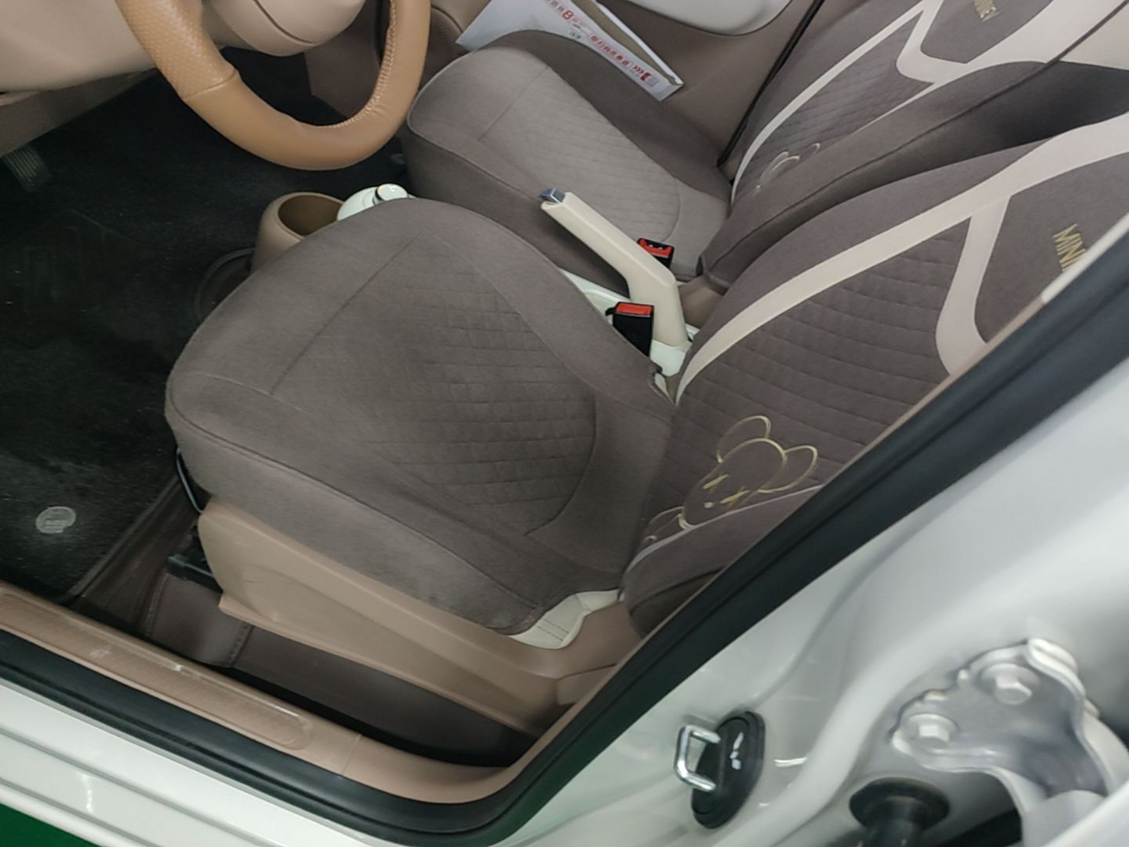 A primeira fila do carro