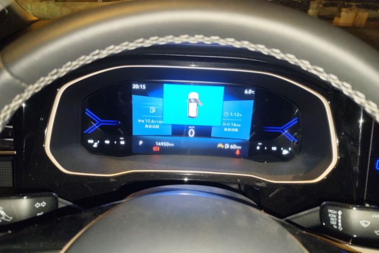 Used Jetta VS7 2023 280TSI Automatic High-Gloss Glory Edition