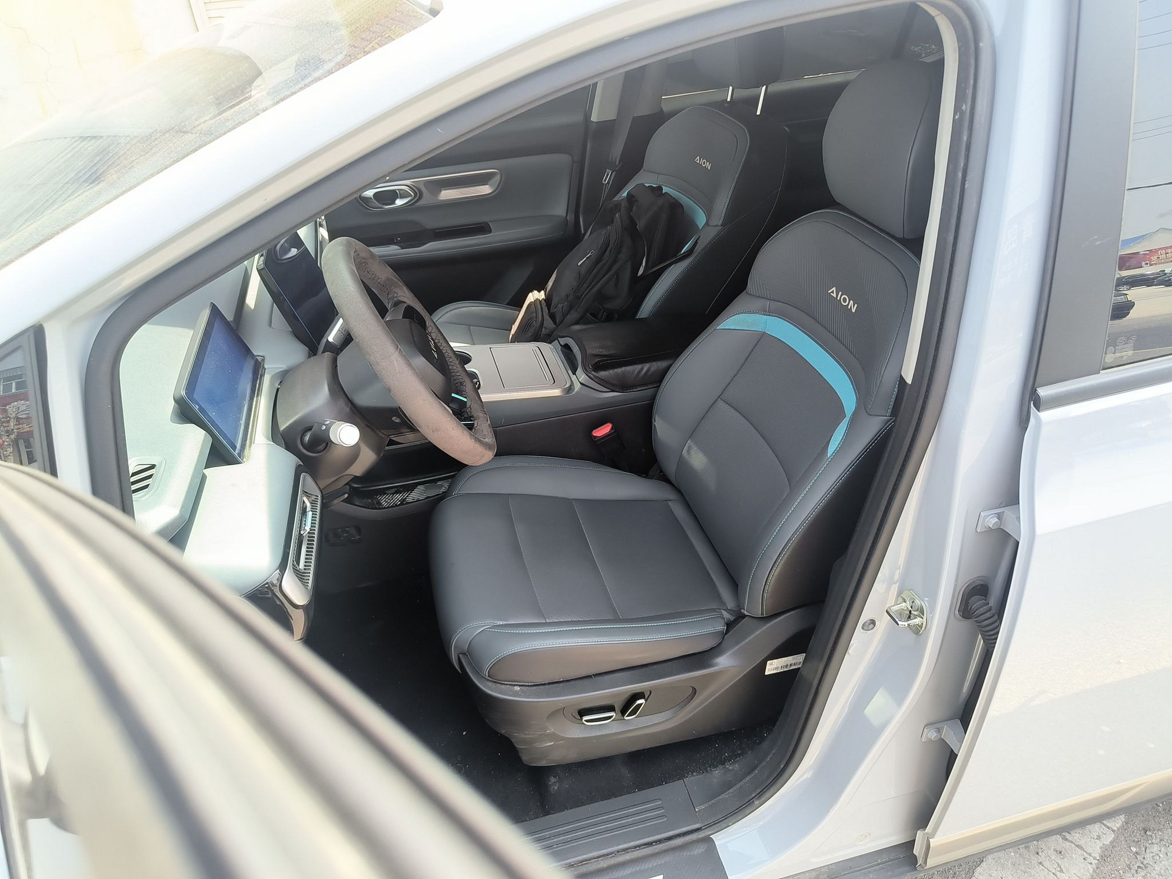 Переднее сиденье в автомобиле