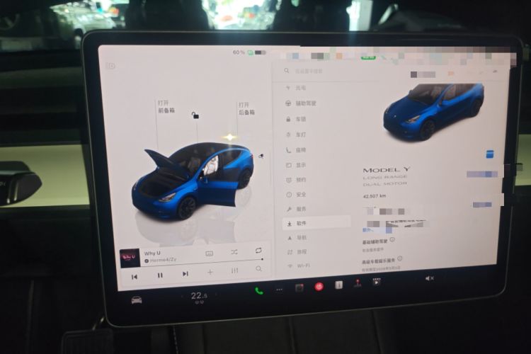 Used Tesla Model Y 2022 Long-Range All-Wheel-Drive Version