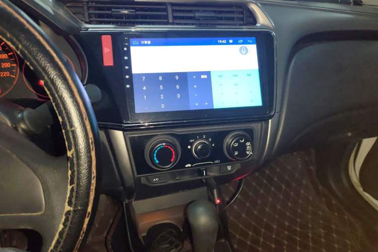 Used Honda City 2017 1.5L CVT Comfort Version
