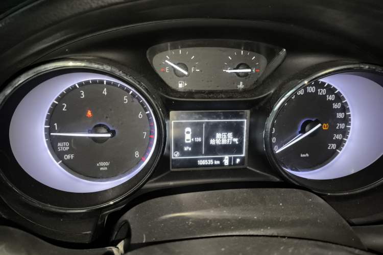 Used Buick Verano 2019 Sedan 15S Automatic Entry Model
