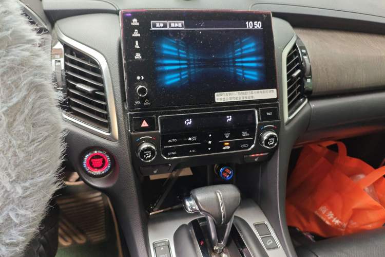 Used Honda Avancier 2020 240TURBO Front-Wheel Drive Smart Edition
