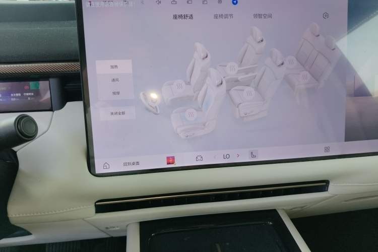 Used Lynk & Co 900 2025 2.0T Ultra