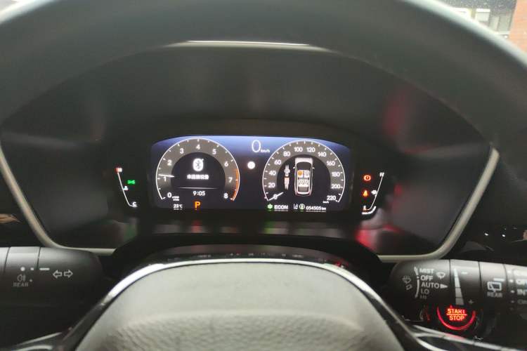 Used Honda CR-V 2023 240TURBO All-Wheel-Drive Premium Edition 5 Seats
