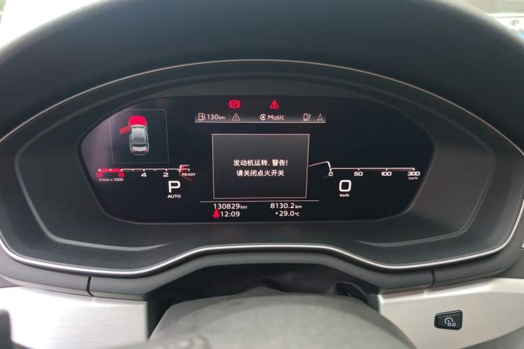 Used Audi A4L 2020 40 TFSI Fashion Dynamic Model