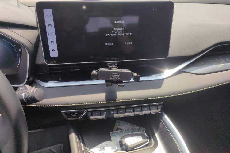 Used Geely Auto Preface 2023 1.5TD Kunlun Edition Audio And AC Panel