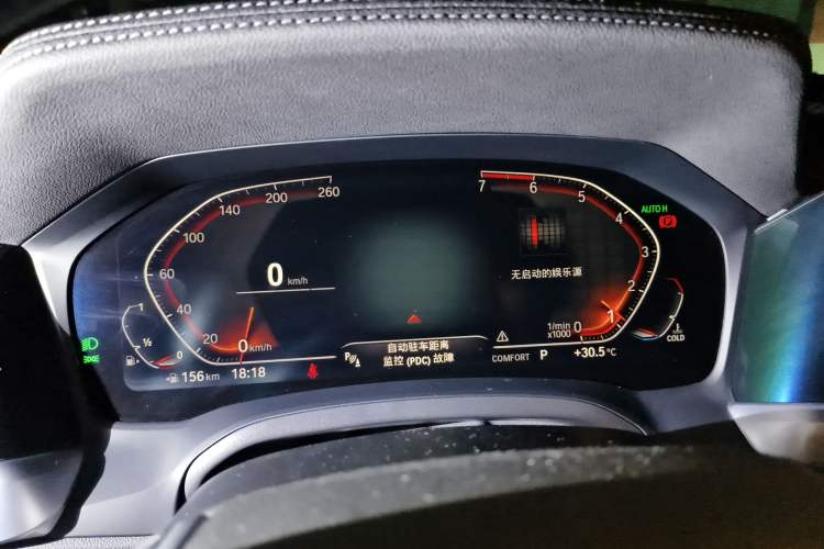 Used BMW 3 Series 2020 325Li First Edition
