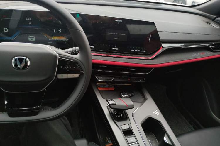 Used Changan X5 PLUS 2024 1.5T DCT Excellence Edition