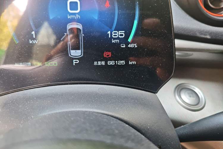 Used BYD Dolphin 2021 405 km Fashion Edition