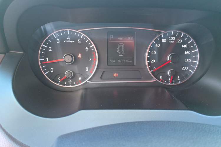 Used Land X7 2015 2.0T Panoramic Prestige Edition