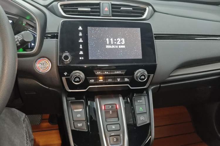 Used Honda CR-V New Energy 2021 Rui·Hybrid e+ 2.0L Intelligent Edition
