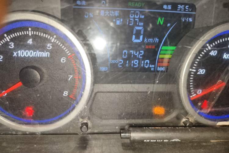 Used Ruichi EC35 2022 EC35 II Creative Edition 36.288 kWh