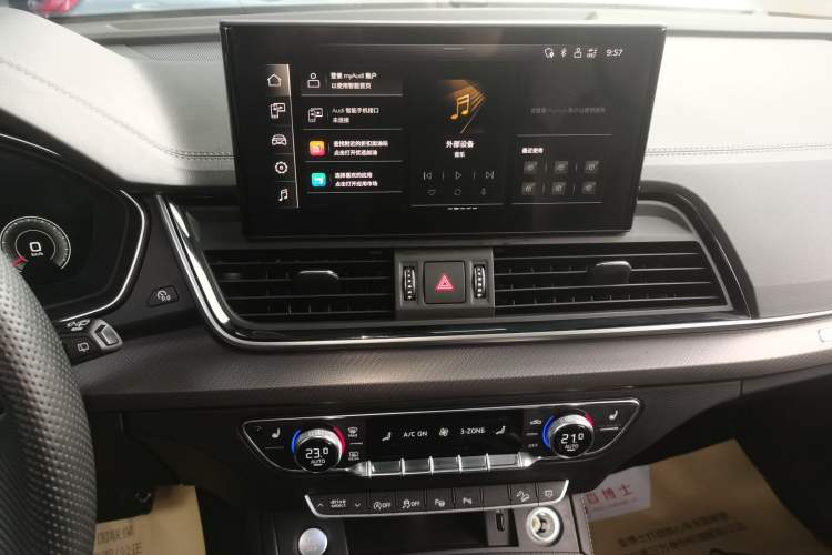 Used Audi Q5L Sportback 2021 40 TFSI Luxury Edition
