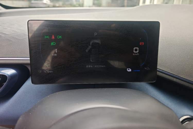 Used BYD Seagull 2024 Honor Edition 305km Dynamic Version
