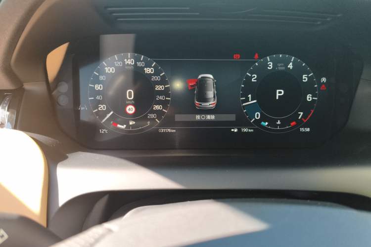 Used Land Rover Discovery Sport 2024 Performance Tech Edition Odometer Close Up