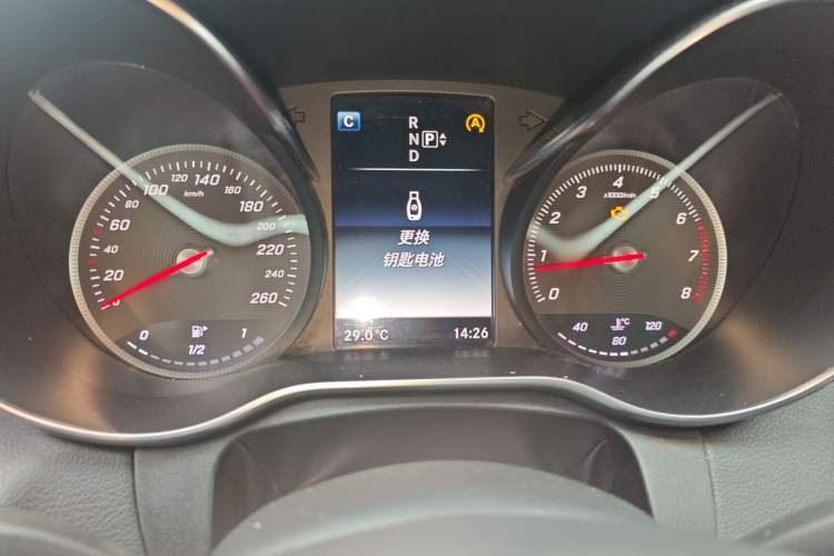 Used Mercedes-Benz C-Class 2015 C 200 L Sport Edition
