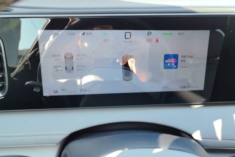 Used BYD Sealion 06 New Energy 2025 Model EV 605 Navigation Plus Edition