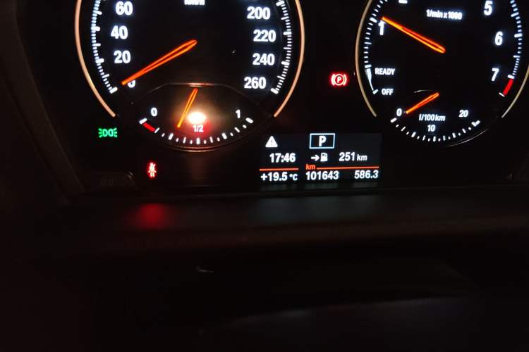 Used BMW X1 2019 sDrive20Li Leading Model
