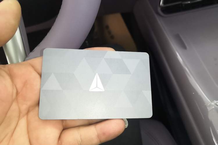 Used Deepal L06 2026 Model 670Ultra Laser Edition
