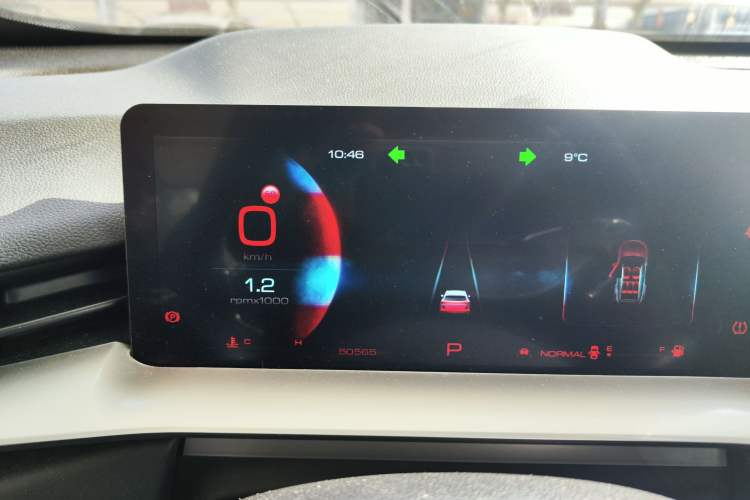 Used Haval H6 2021 3rd Generation 2.0T Automatic Two-Wheel Drive Max