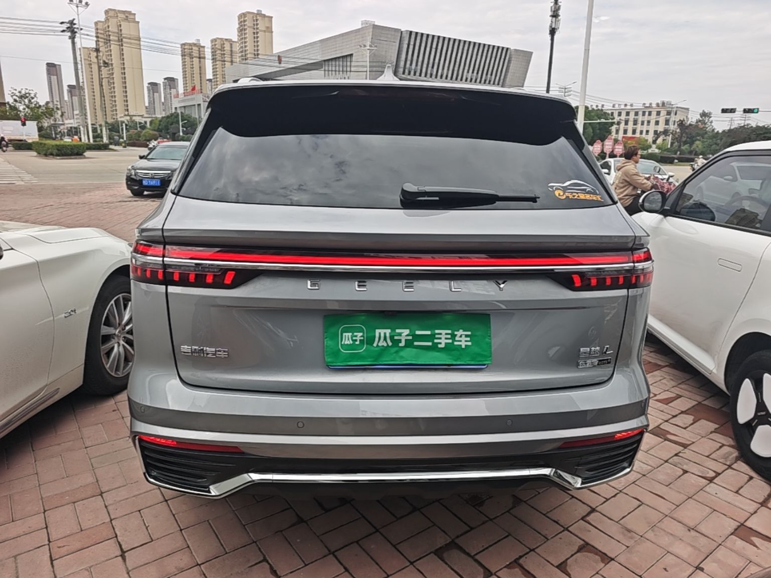 Geely Auto Monjaro L 2025 Dongfang Yao 2.0TD Automatic Lanxing Edition — снимка 5