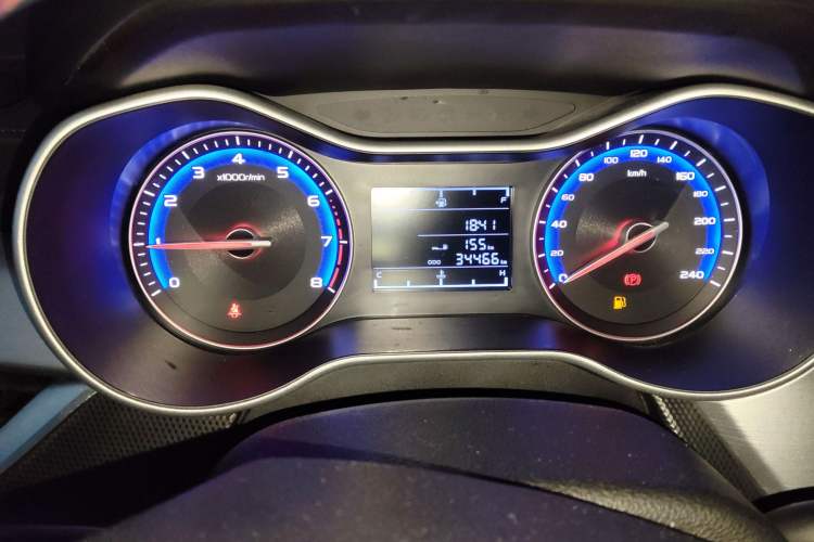 Used Geely Auto Vision 2020 1.5L Manual Value Edition