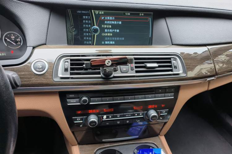 Used BMW 7 Series 2009 740Li Leading Model