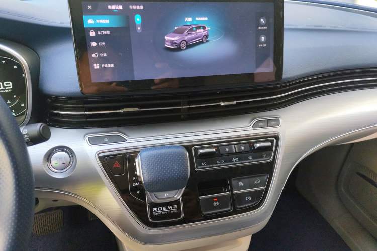 Used Roewe iMAX8 2022 400TGI Celebration Edition
