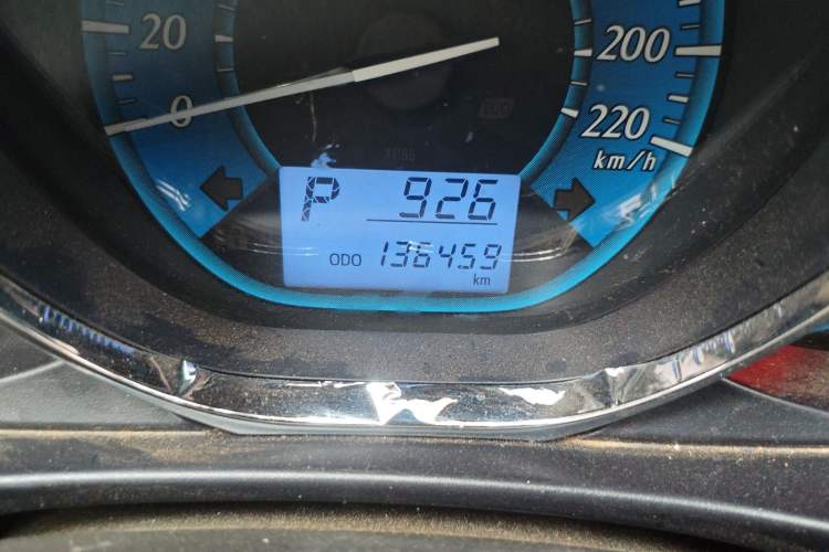 Used Toyota YARiS L Zhi Xuan 2014 1.5 GS Automatic Sharp Edition