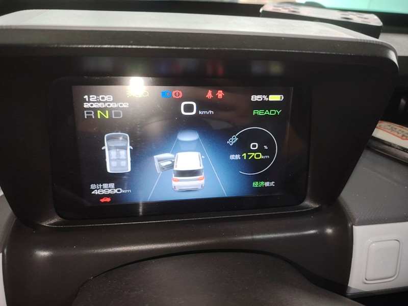 Used Wuling Hongguang MINIEV 2022 GAMEBOY 200km Gaming Edition with Lithium Iron Phosphate — 11
