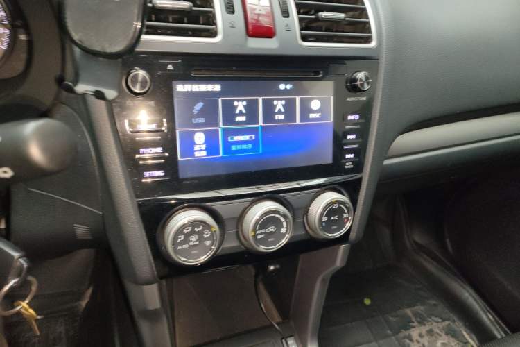 Used Subaru Forester 2014 2.5i Automatic Elite Edition
