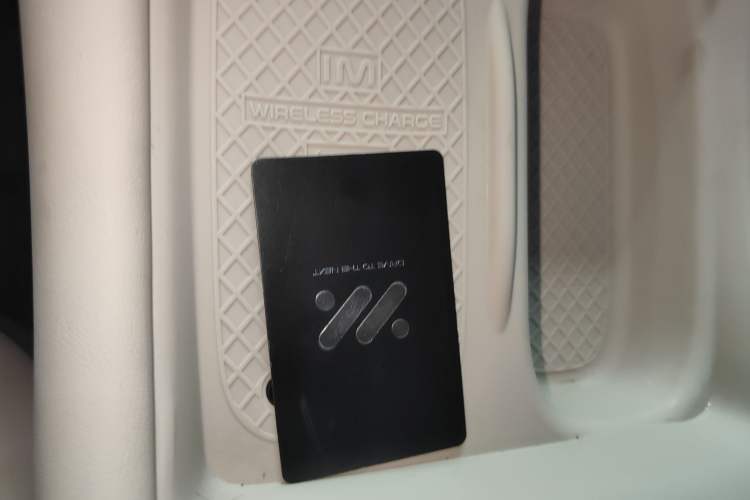 Used IM L6 2024 Max Standard Edition