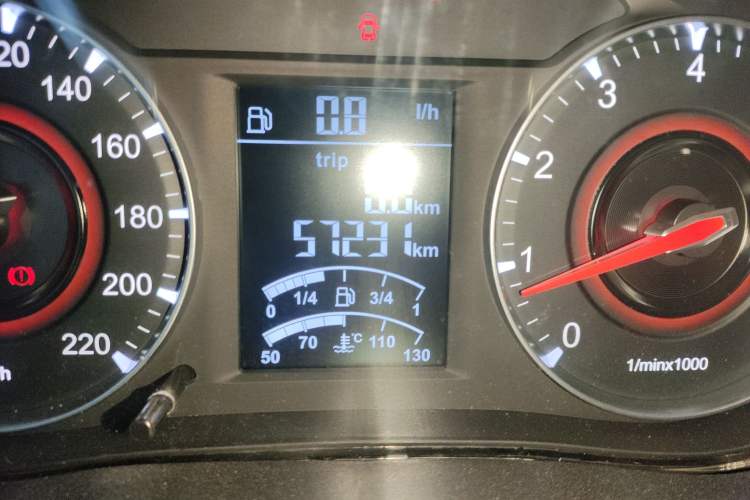 Used Brilliance V3 2017 1.5L Manual Comfort Model
