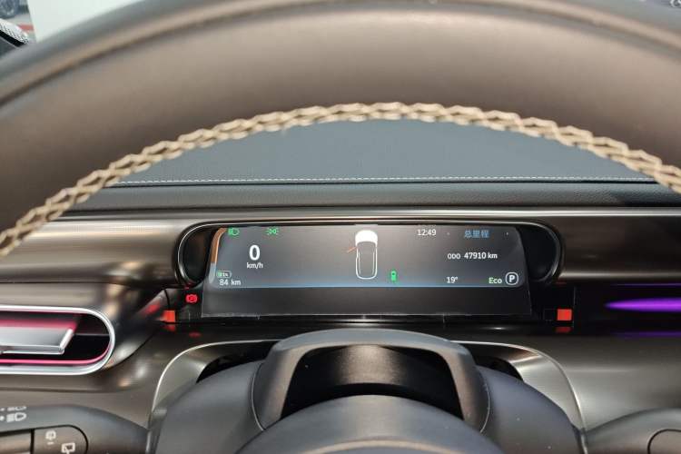 Used smart #1 2022 Pulse Heartbeat Edition
