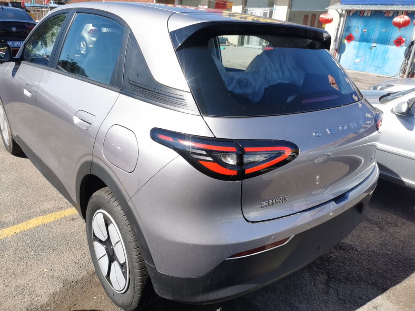 Geely Galaxy Geome 2026 Model 310km Youth Edition — снимка 4