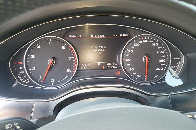 Used Audi A6L 2014 TFSI Standard Model
