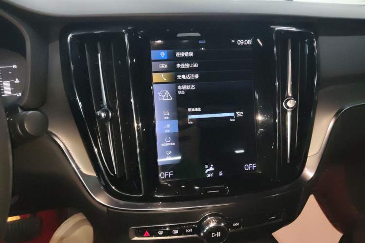 Used Volvo S60 2021 T4 Zhiyi Luxury Edition
