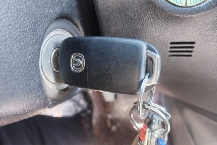 Used CHANGAN CS75 2014 2.0L Manual Luxury Version China IV Standard
