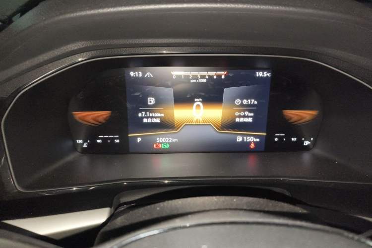 Used Volkswagen Lavida 2021 280TSI DSG Comfort Edition