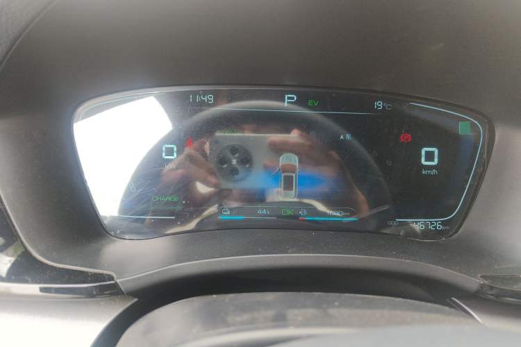 Used BYD Song PLUS New Energy 2021 DM-i 110KM Flagship Model Instrument Cluster