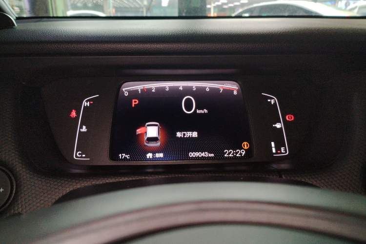 Used Honda Fit 2021 1.5L CVT Trend Edition Instrument Cluster