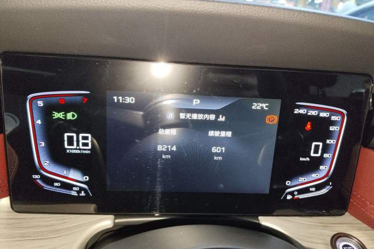 Used Hongqi H5 2025 1.5T DCT Qiyun 500 000th Unit Commemorative Edition Instrument Cluster